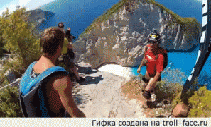 прыжок2.gif