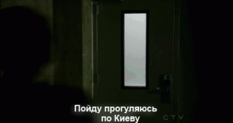 киев.gif