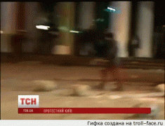 кидает.gif
