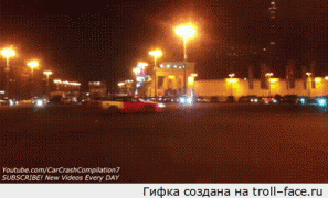 гонки.gif