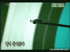 стрела.gif