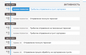 Снимок.PNG
