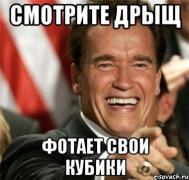 J3C3FG-OtQI.jpg
