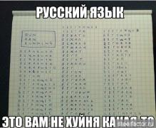 yumora-nemnogo-kartinki-smeshnye-kartinki-fotoprikoly_6792762283.jpg