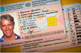 Снимок экрана 2015-04-02 в 16.31.50.png