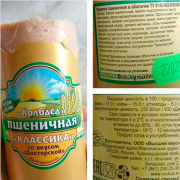 Снимок экрана 2015-04-08 в 13.24.13.png