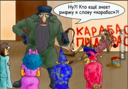 Снимок экрана 2015-04-02 в 11.01.28.png