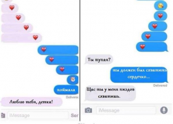 1428059509_907805517.png
