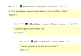 1428071742_123665818.png