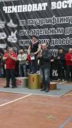 смирнов.jpg