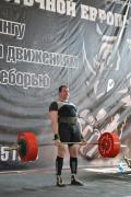 морозов.jpg
