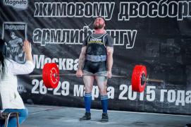 уфа2.jpg