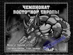 баннер.jpg