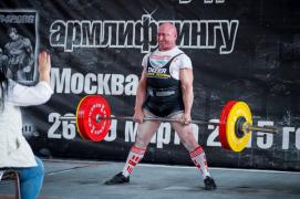 уфа3.jpg