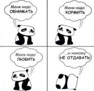 6e18c78a857e16bfa2ba23406ce44e37_b.jpg
