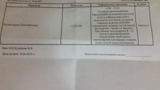 20150410_2001371.jpg