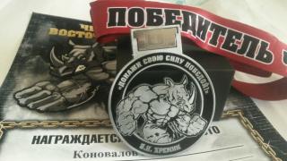 Ярослав (2).jpg