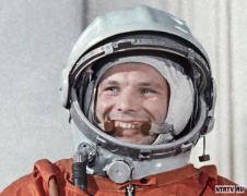 1334202547_gagarin.jpg