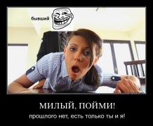 1319126237_hwk2z7v35v14.jpg
