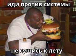 UiaEikRcCo4.jpg