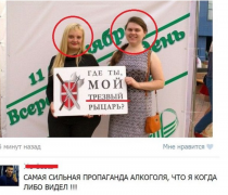 Снимок.PNG
