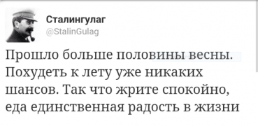 Снимок.PNG