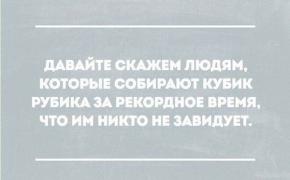 1459746972196788197.jpg
