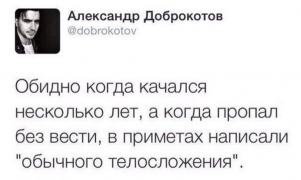 Снимок.PNG
