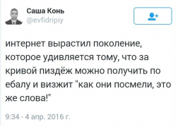 Снимок.PNG