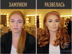 Снимhок.PNG