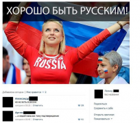 Снимcvок.PNG