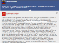 Снимок.PNG