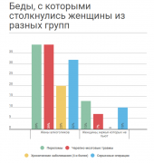 Снимок.PNG