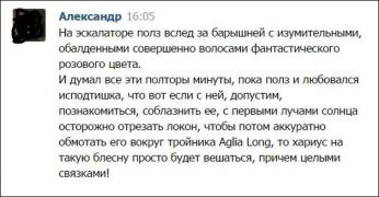 kommentarii-16042016-008.jpg