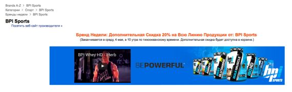 Снимок экрана 2016-04-28 в 9.24.08 AM.png