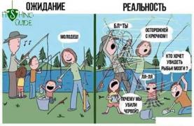 убили червей.jpg