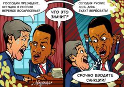VK_Saved_Photo_ 635971687536812908.jpg