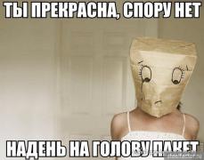 post-1048-0-47316400-1448035774.jpg