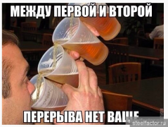 post-110960-0-74249800-1442408370.png