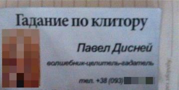 1461013124_kartinki_pro_eto_09.jpg