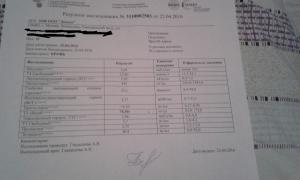 test_2.jpg