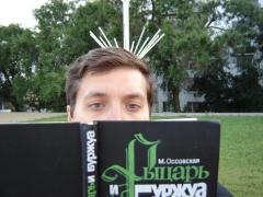 DSC05665 - копия.JPG