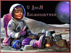 197331486.gif