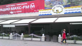 IMAG0848.jpg