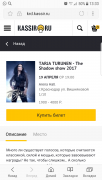 Screenshot_20170410-133329.png