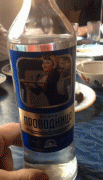 гифка-водка-бухло-дизайн-3798500.gif