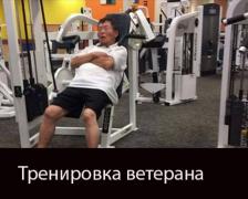 Без имени-1.jpg