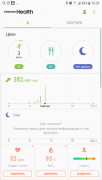 Screenshot_20170414-102914.png