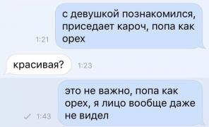 hX5nLIRjqNI.jpg