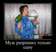 1472551738_001_5.jpg